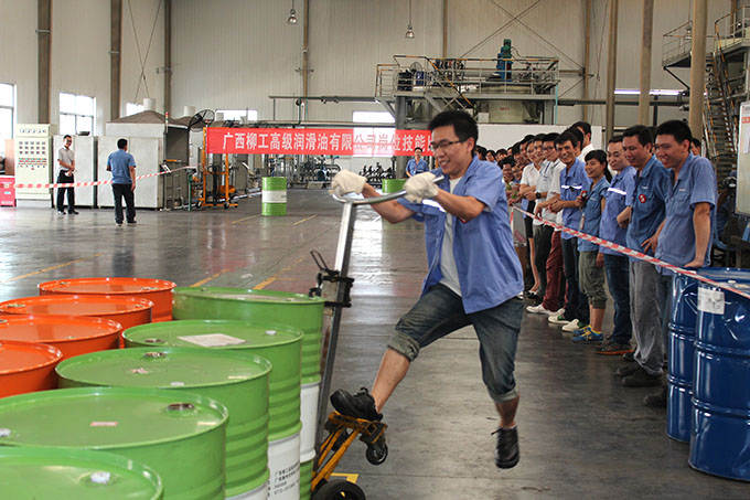 炎熱盛夏，點燃激情--暨柳工高潤公司崗位技能比賽開賽