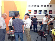 司能潤滑油亮相第四屆-東盟（柳州）汽車、工程機械及零部件博覽會