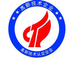 喜訊：江蘇司能潤滑科技有限公司通過“國家級高新技術(shù)企業(yè)”認定