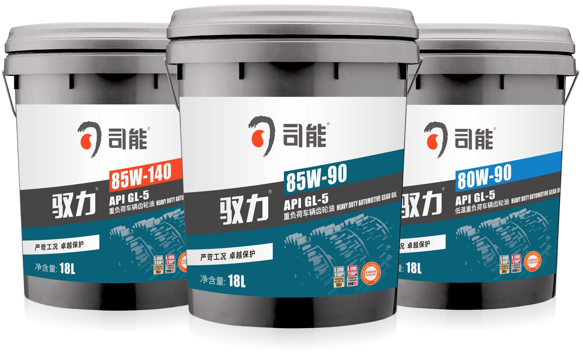 重要通知|司能產(chǎn)品包裝升級(jí)！