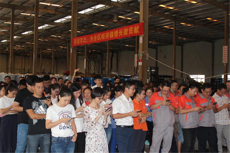 司能公司舉辦“迎中秋、慶國(guó)慶”游園活動(dòng)